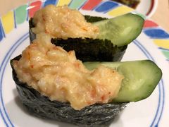 -Musashi回转寿司(京都站八条口店)