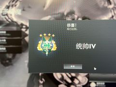 -魔赛卡丁车赛车汇(上海店)