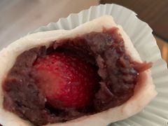 红豆草莓大福-LAB Strathfield
