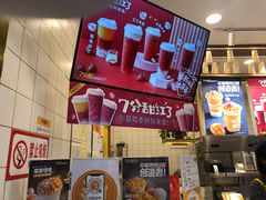 -7分甜芒果饮品(CCPARK创意港店)