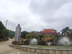 -龙门水都景区