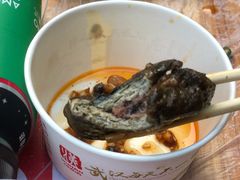 臭豆腐包牛肉-双宝红油牛系列