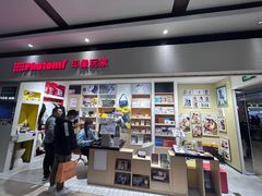-方快-照相馆(长泰广场店)