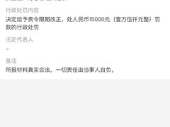 -悦莱美游泳健身(珠江新城花城汇店)