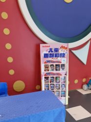 -MELAND CLUB亲子乐园·派对·餐厅(北京芳圆里ID MALL店)