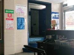 -地坛游泳馆