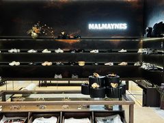 -远大购物中心(南岗店)