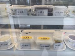 -奶酪魏(牛街总店)