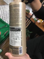 -UPTOP鼎上造型