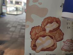 -君之狮子山·轻糖烘焙(开元Mini店)
