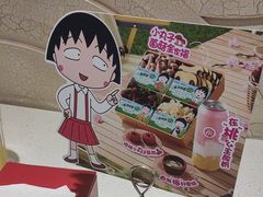-海底捞火锅(佳兆业广场店)
