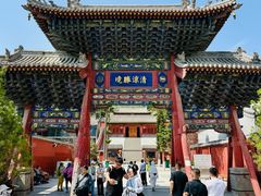 -五台山风景名胜区
