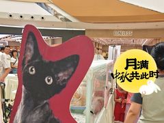 -万达广场(巴南店)