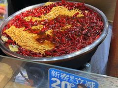 -三兄弟高炉烧饼