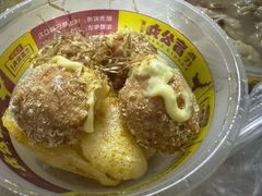 -无影脚佛山陈氏盲公丸始创店(飞鸿街店)