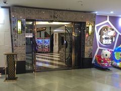 -星乐汇量贩式KTV(中冶祥腾城市广场店)