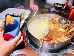 -乐山串串香老火锅(鼓楼店)