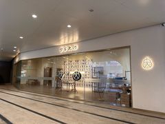 -蟹家大院(保利时光里店)