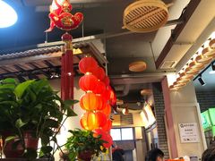 大堂-老爷子原味蒸饺(总店)