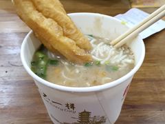 -斌斌鲜鱼糊汤粉(粮道街店)