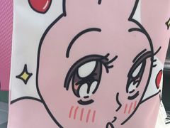 -DQ·蛋糕·冰淇淋(奥特莱斯店)