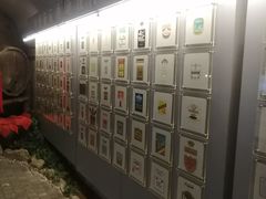 -青岛葡萄酒博物馆