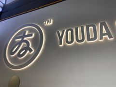 门面-友达面馆(海珠店)
