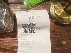 -巴九门老火锅(来福士打望店)