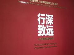 -上海油画雕塑院