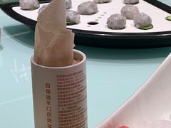 -百草滩羊清水涮羊肉(长城路店)