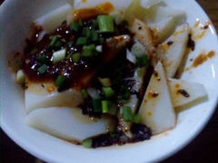 android_upload_pic-洞子口张老二凉粉(文殊院店)