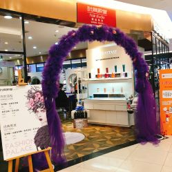 -时尚殿堂hair salon