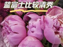 -盒马鲜生(189购物中心店)