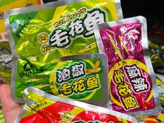 -郴州特产舜华临武鸭(郴州西站店)