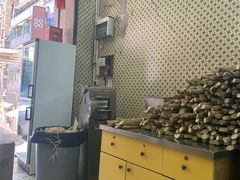 -公利真料竹蔗水(中环店)