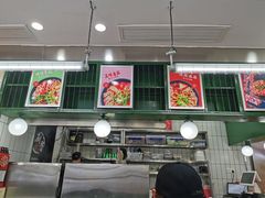 -黑粉你肥牛火锅粉(泛悦汇KA店)