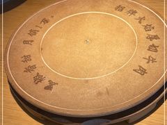 -蜜桃餐厅·伴山(绿宝广场店)