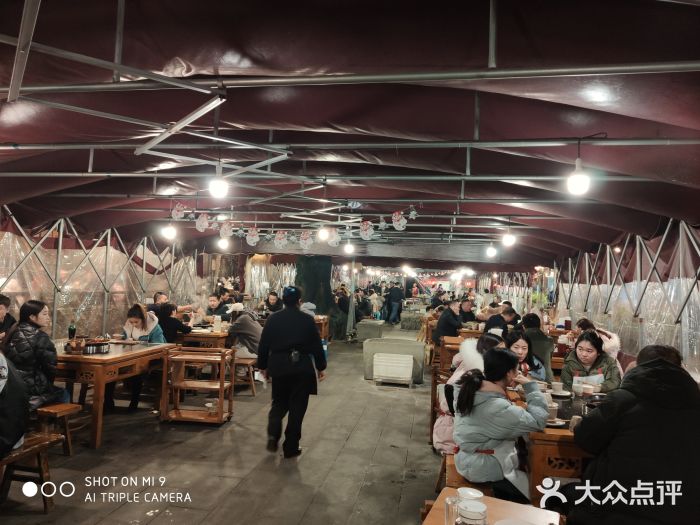 捞锅坝子老火锅(汽博中心店)大堂图片