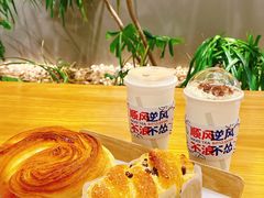 -麦山伴茶(田安北路店)