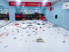 -嗨动跆拳道体能馆(菜百店)