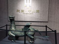 -重庆中国三峡博物馆(重庆博物馆)