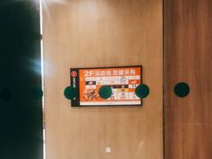 -永旺梦乐城(金银潭店)