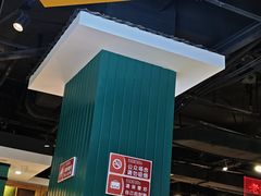 -老街鱼嘴巴(坡子街老店)