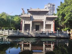 -深圳国际园林花卉博览园