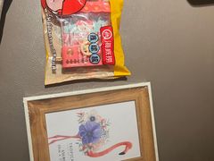 -海底捞火锅(奥体南路店)