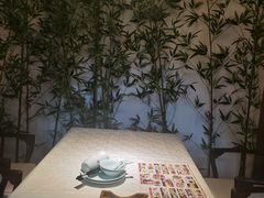 -乾园(天河城店)