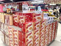 -中百仓储(古田路店)