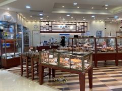 -都恩客(高岛屋百货店)