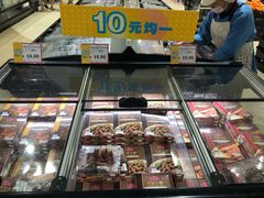 -AEON永旺(东方宝泰店)