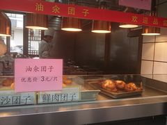 -赵天禄(葑门横街店)